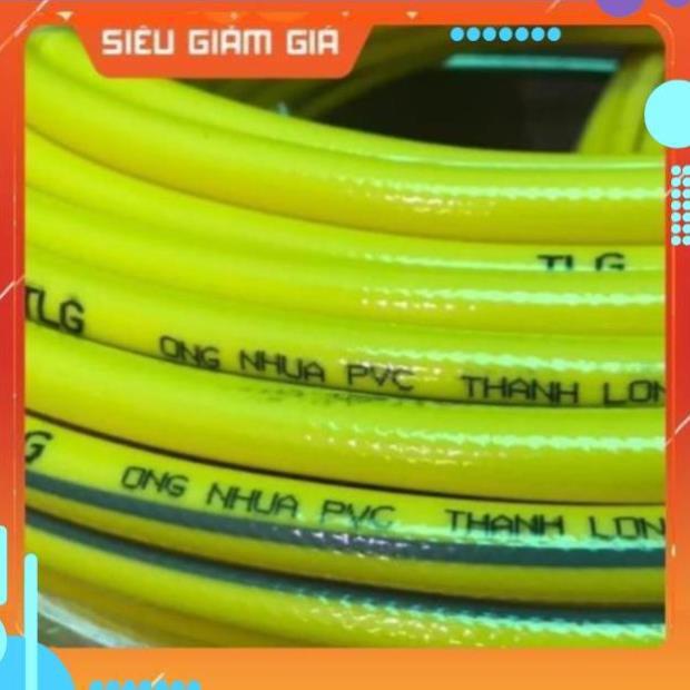 Bộ dây vòi xịt nước rửa xe, tưới cây . tăng áp 3 lần, loại 7m, 10m 206587 cút sập, nối đen