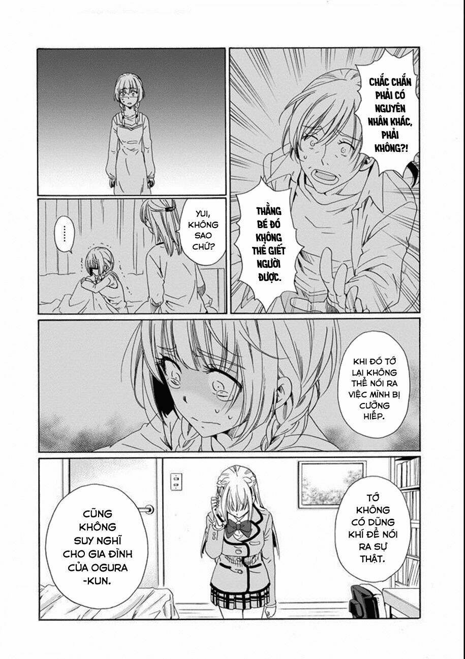 boku no namae wa chapter 14 18