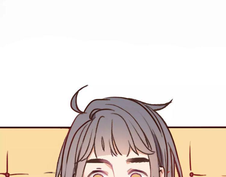 cuộc chiến tình yêu chapter 1 80