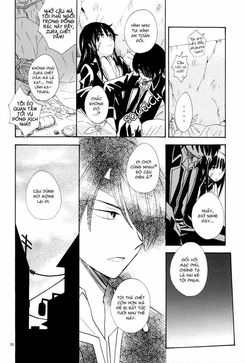 katsura kotarou x takasugi shinsuke chapter 2 9