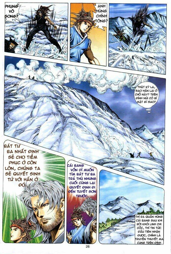 tuyệt thế vô song chapter 110 26