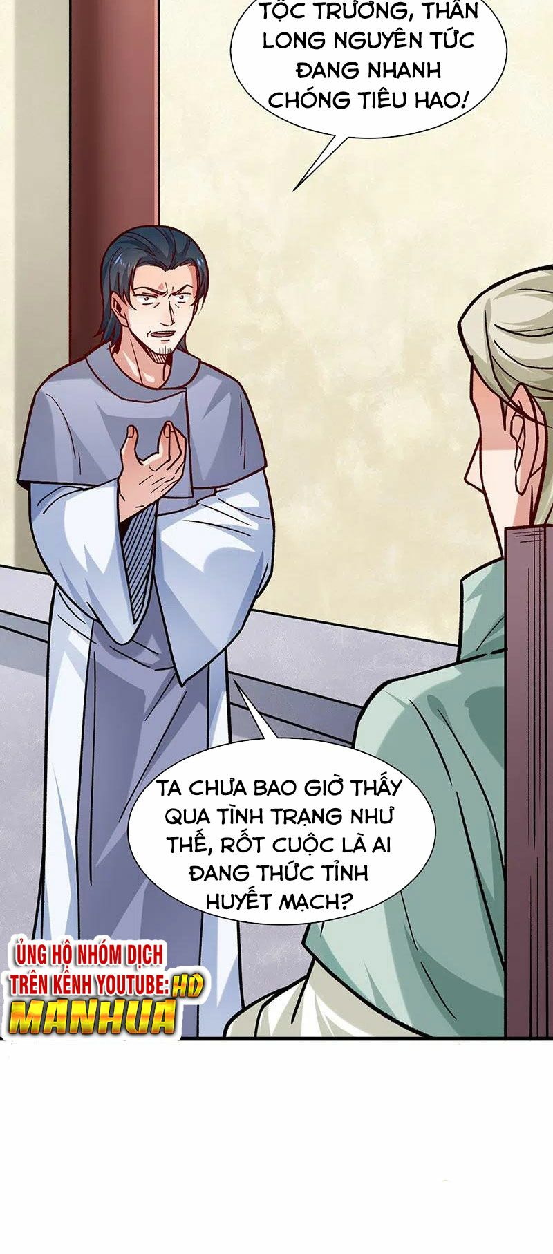 võ đạo độc tôn chapter 331 23