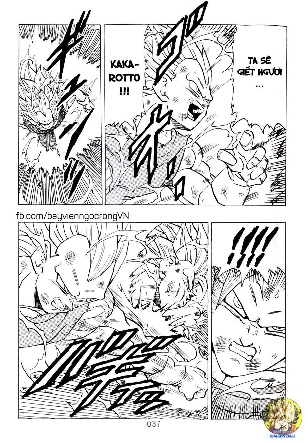 thế giới ngọc rồng - ngoại truyện bardock chapter 11 16