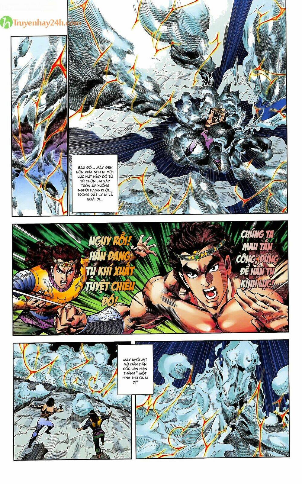 thiên tử truyền kỳ 2 - tần vương doanh chính chapter 38 27