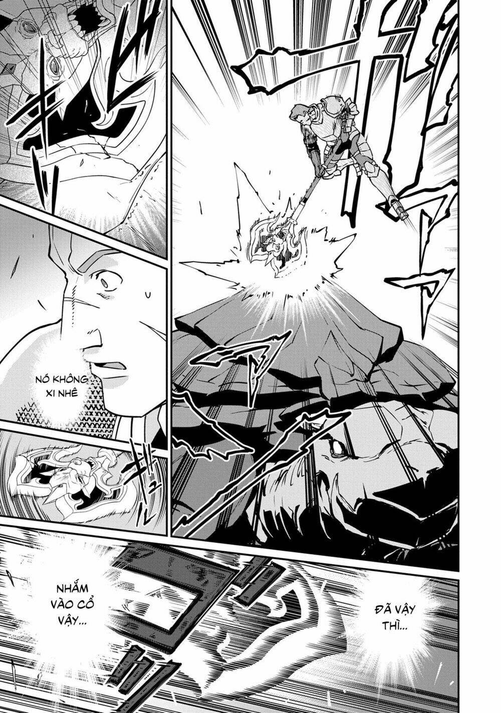 ryoumin 0-nin start no henkyou ryoushusama chapter 3 11