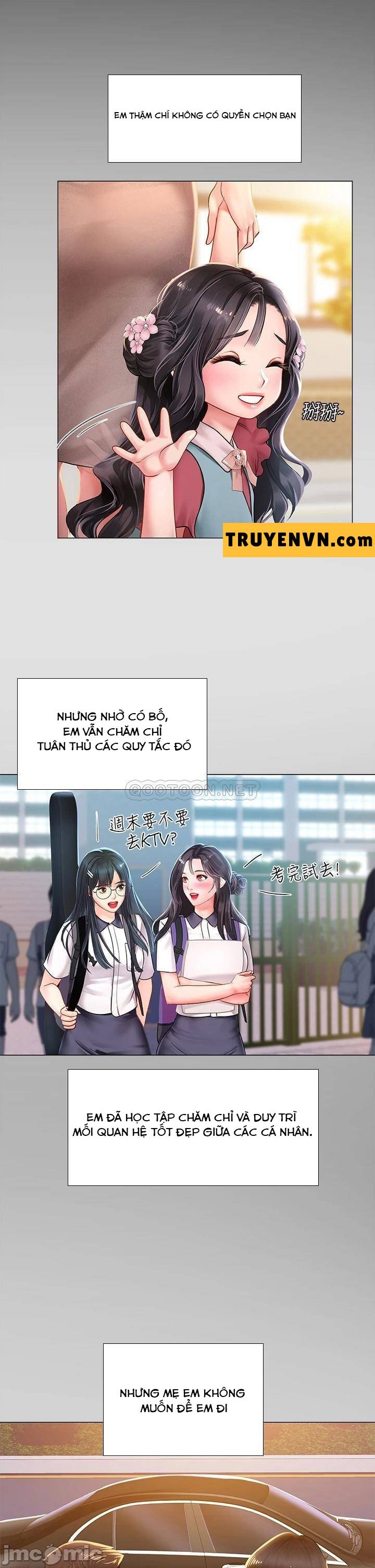 should i study at noryangjin? chapter 75 31