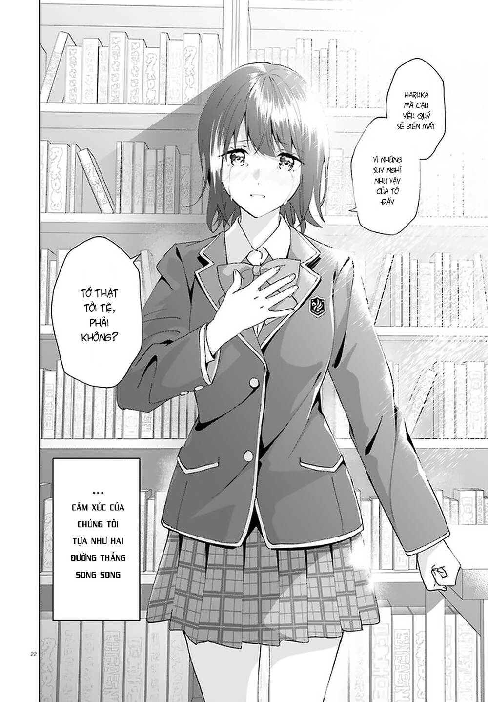 bizarre love triangle chapter 16 22