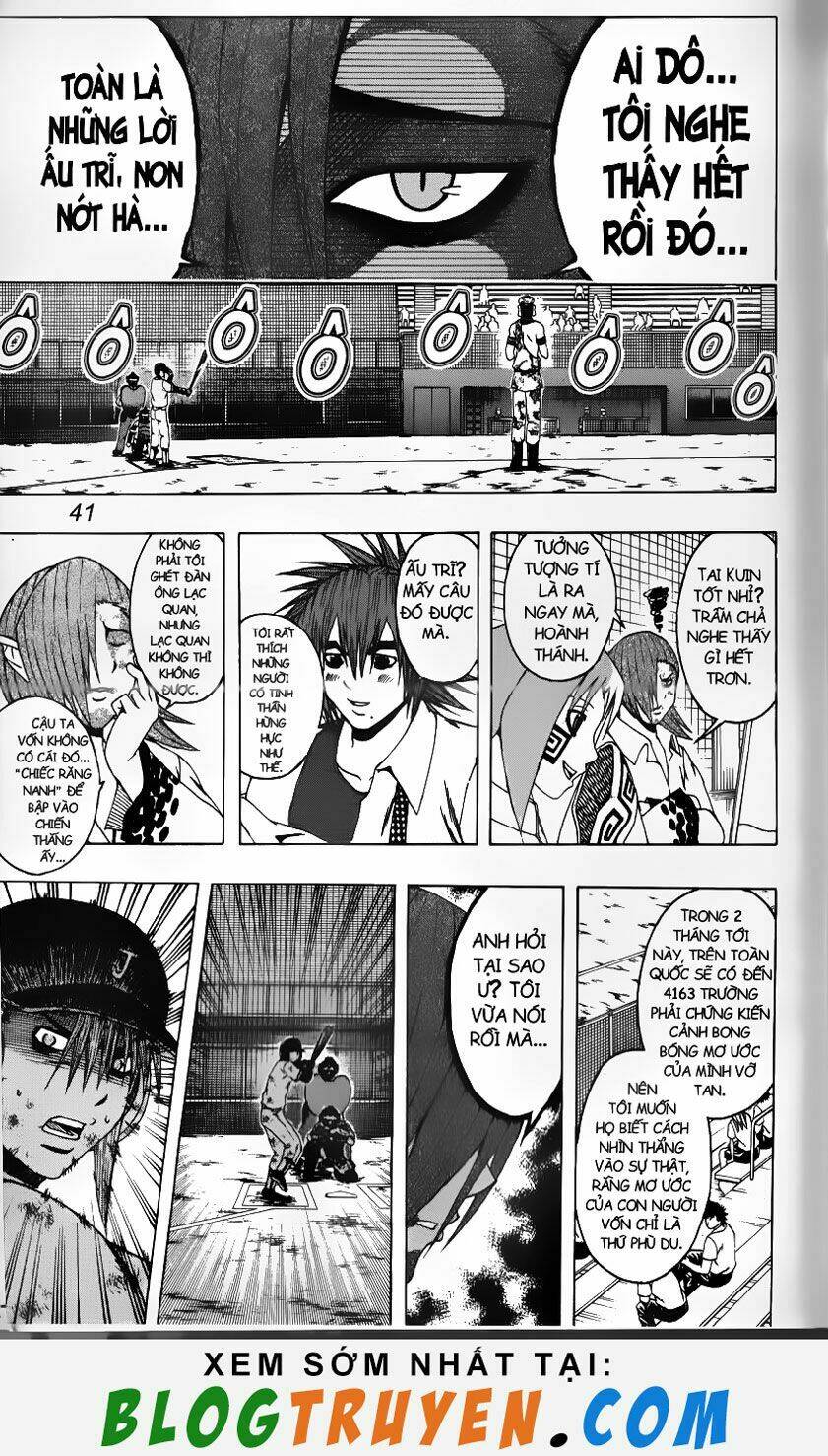 mr.fullswing chapter 112 14