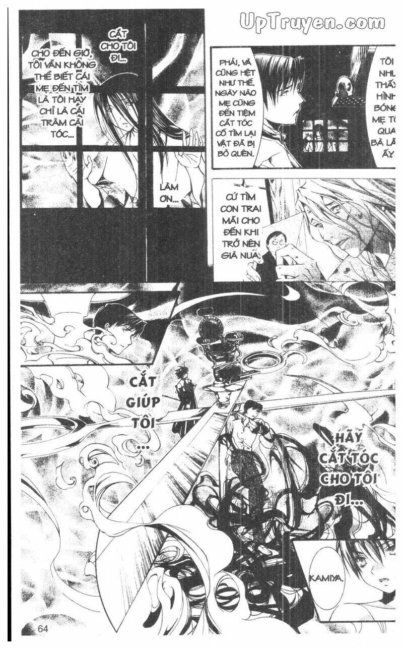 nightmare inspector chapter 9 64