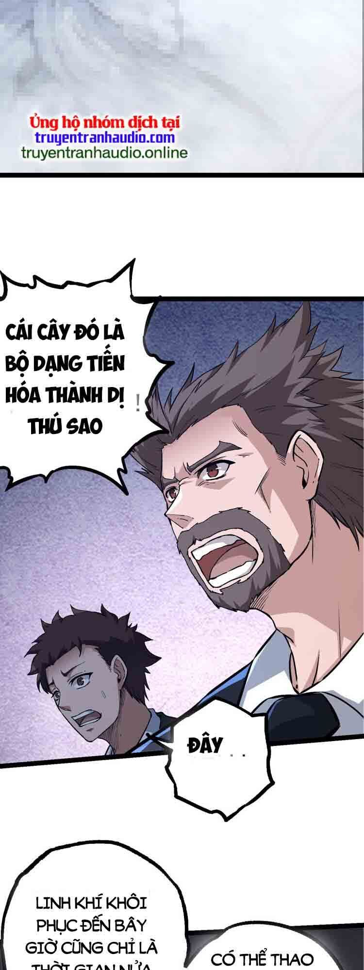 chuyển sinh thành liễu đột biến chapter 57 7