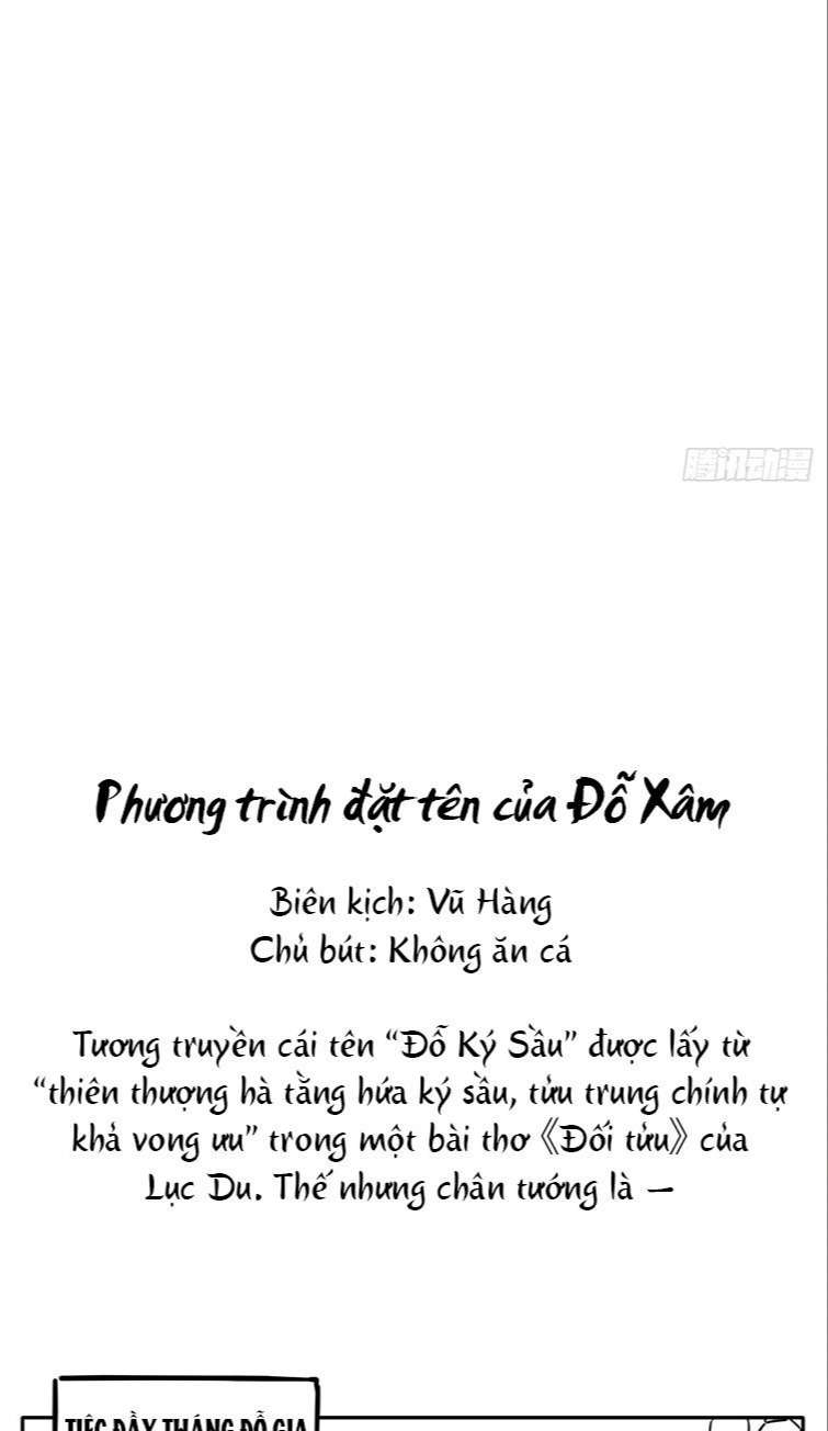 nhập mộ chi thần chapter 86 46