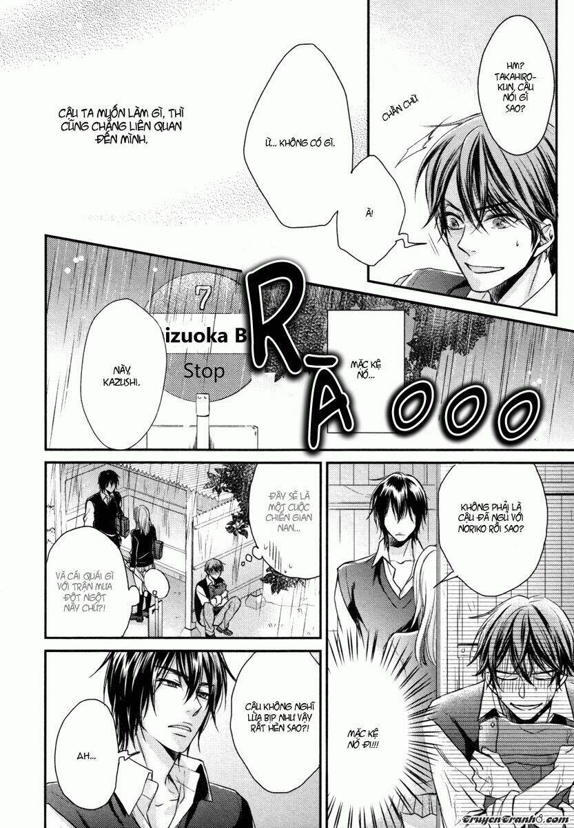 koi wo hitokuchi chapter 1 22