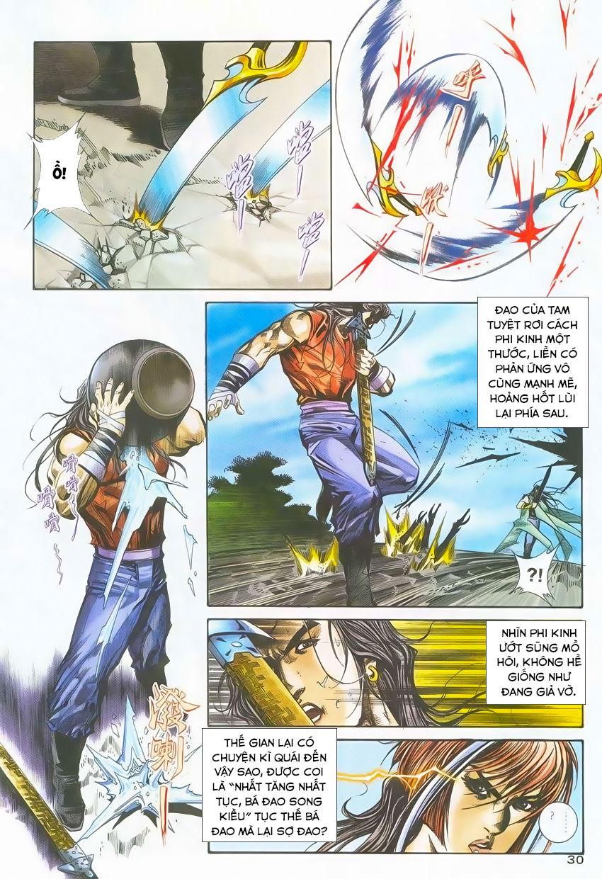 bá đao chapter 226 31