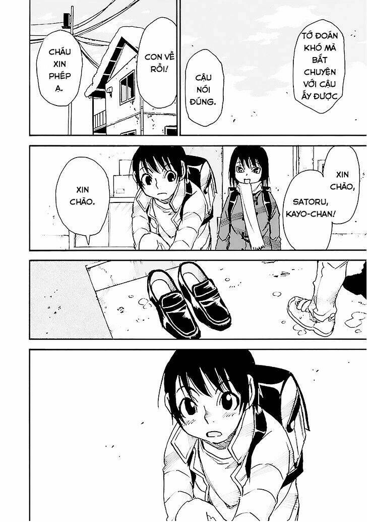 erased chapter 29 21