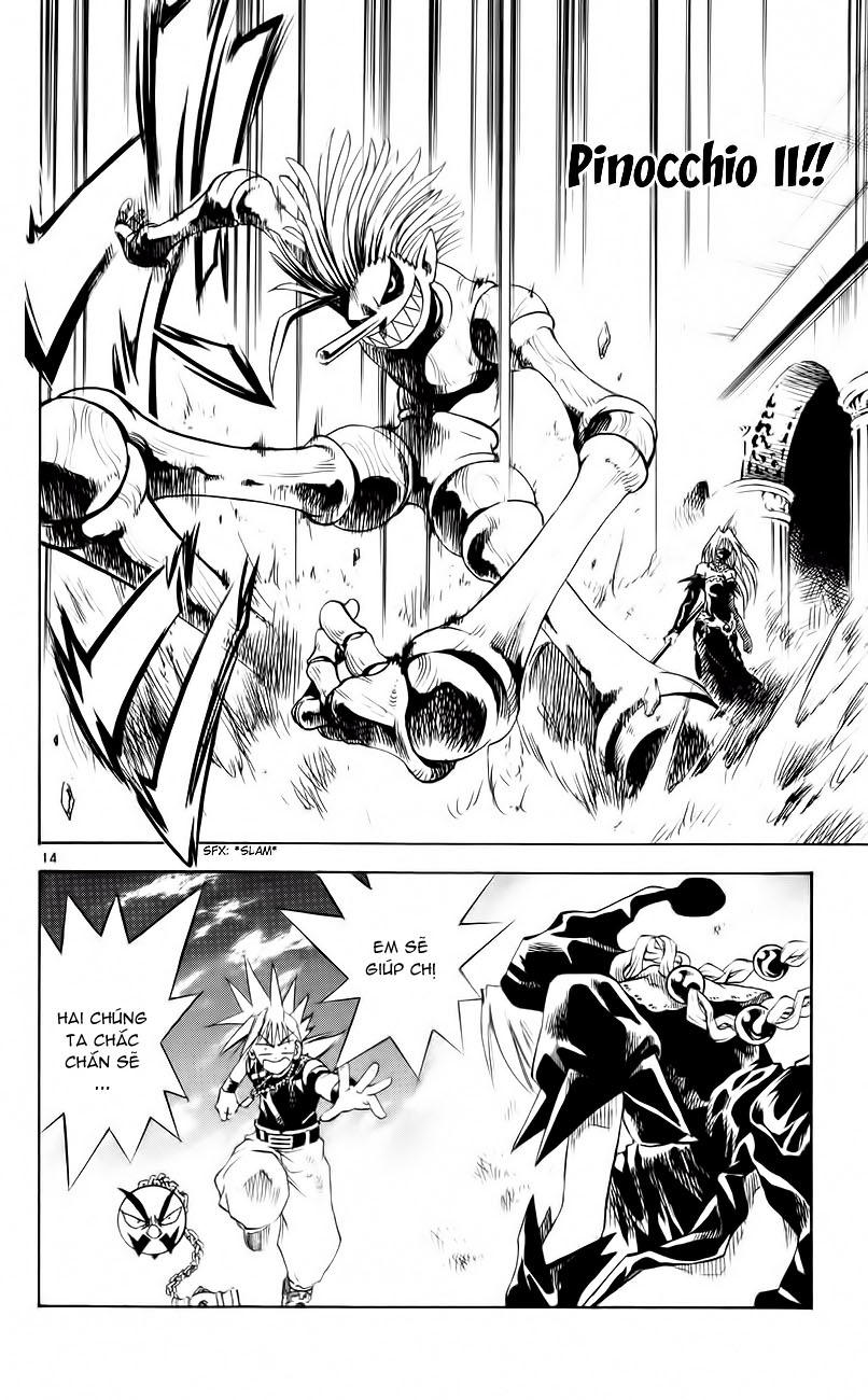 mar heaven chapter 154 13