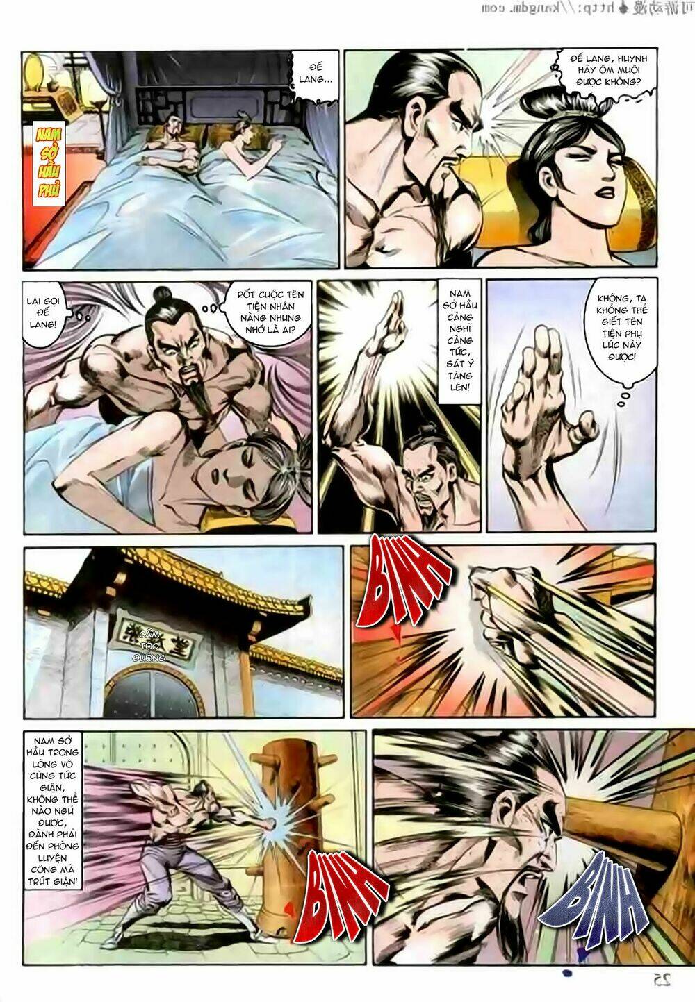 thiên tử truyền kỳ 1 - cơ phát khai chu bản chapter 122 25