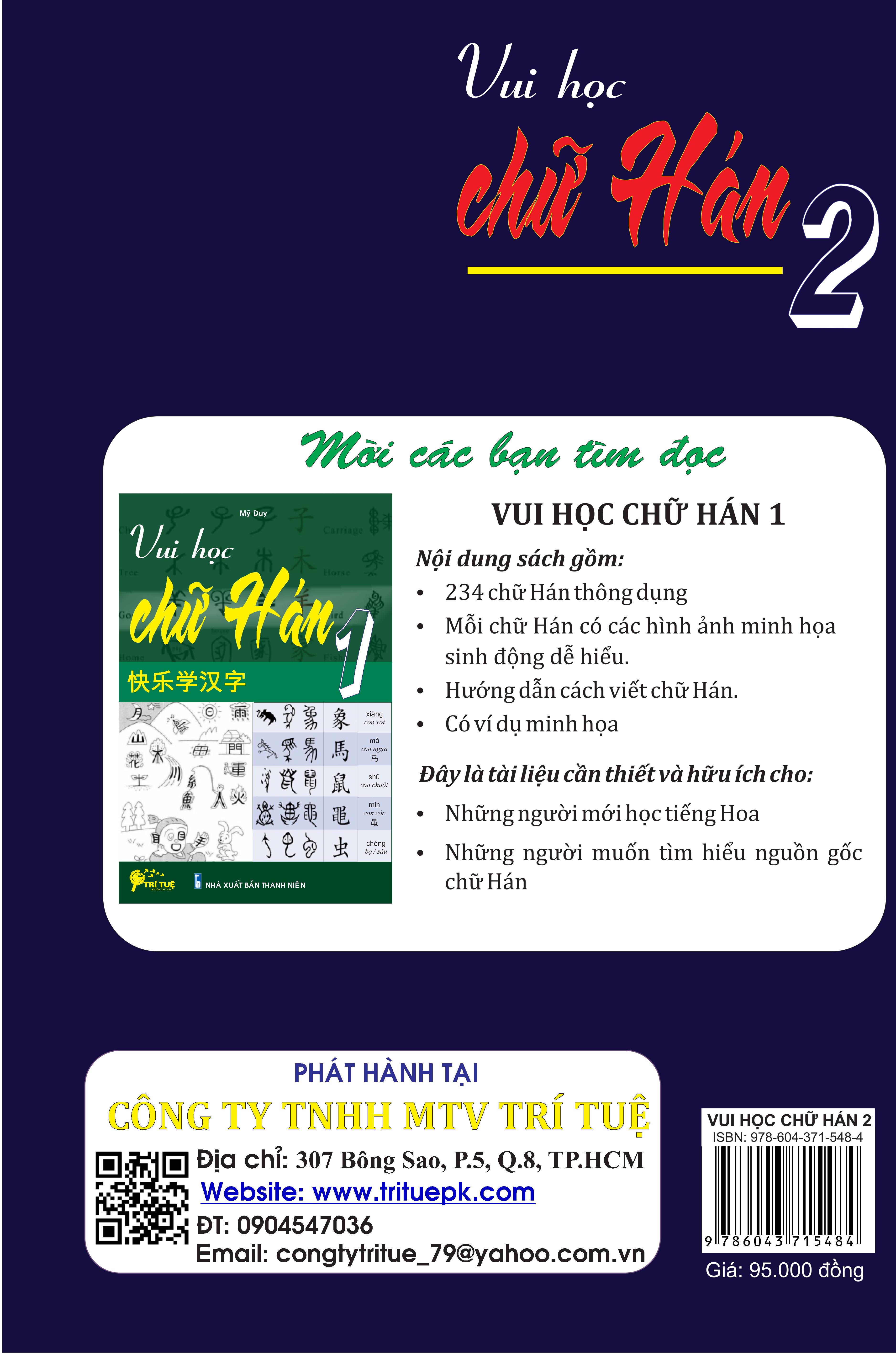 Vui học chữ Hán 2