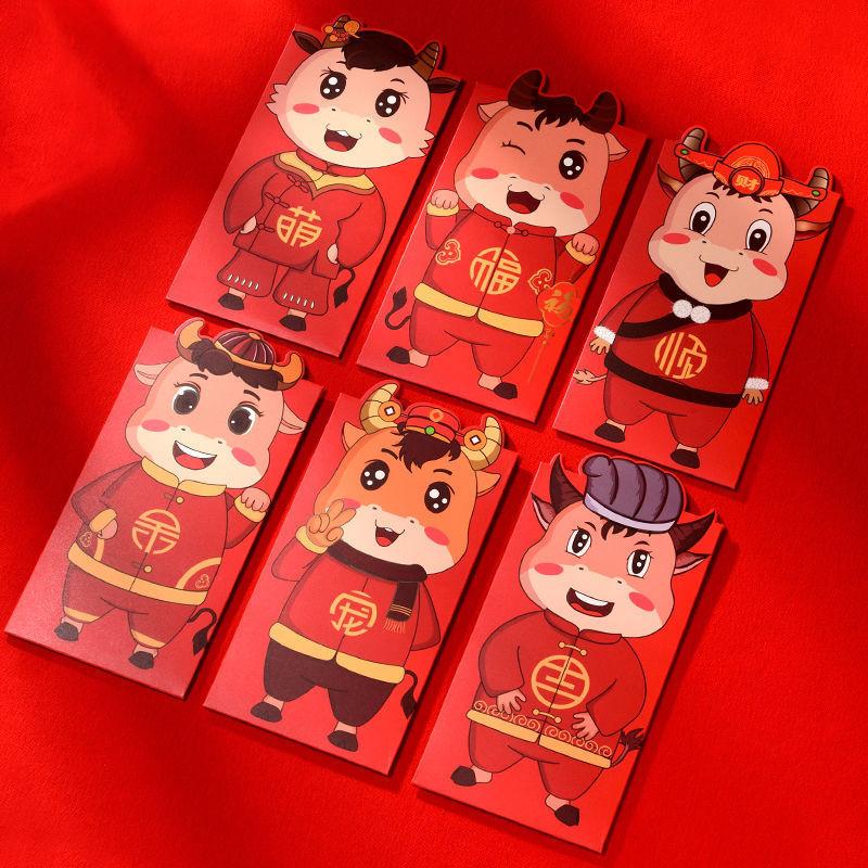 Set 6 Bao Lì Xì Đỏ May Mắn Cho Năm Mới