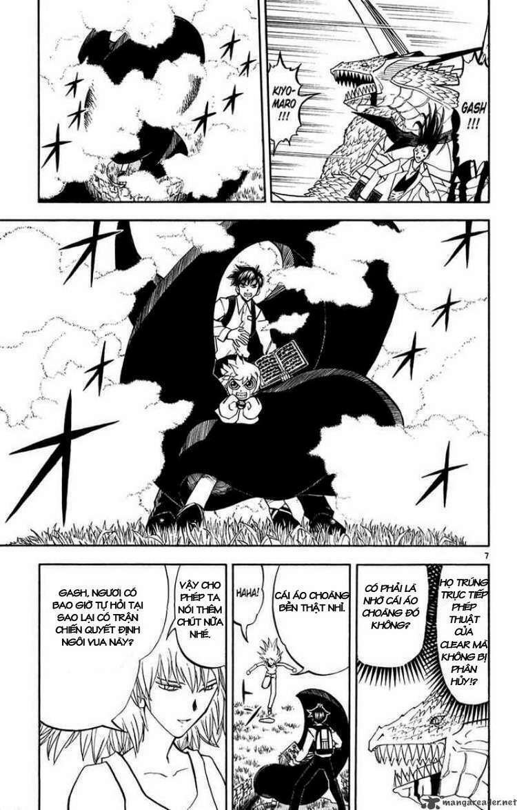 konjiki no gash!! chapter 289 8