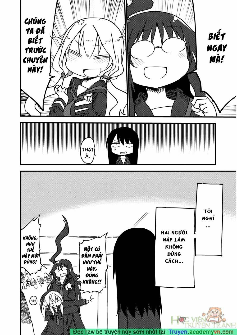 metsuko ni yoroshiku chapter 11 12