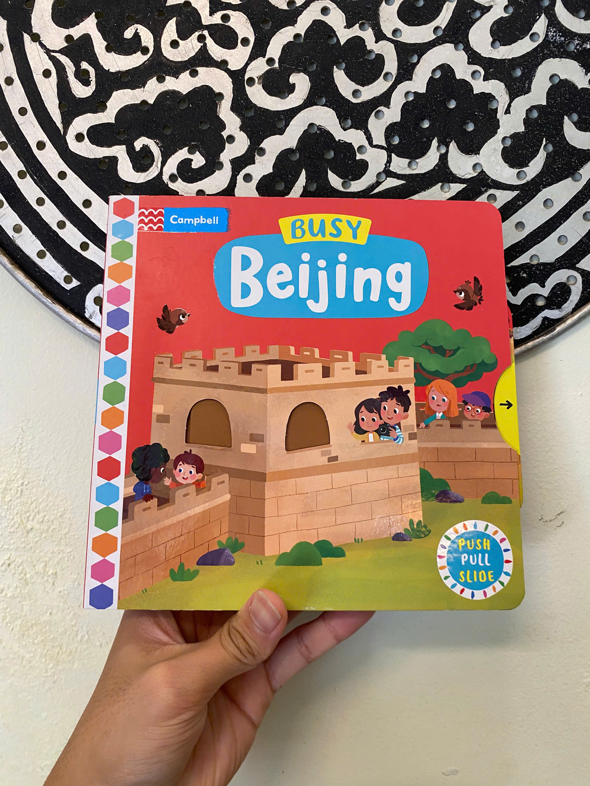 Sách - Busy Beijing by Leesh Li | Explore China - Children's Picture Book | Sách ngoại văn nhập khẩu