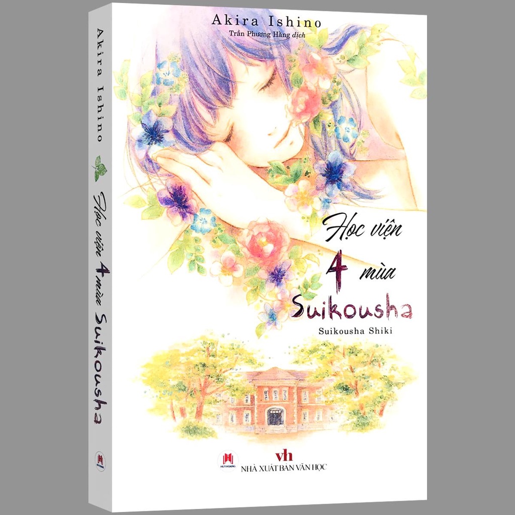HỌC VIỆN 4 MÙA SUIKOUSHA