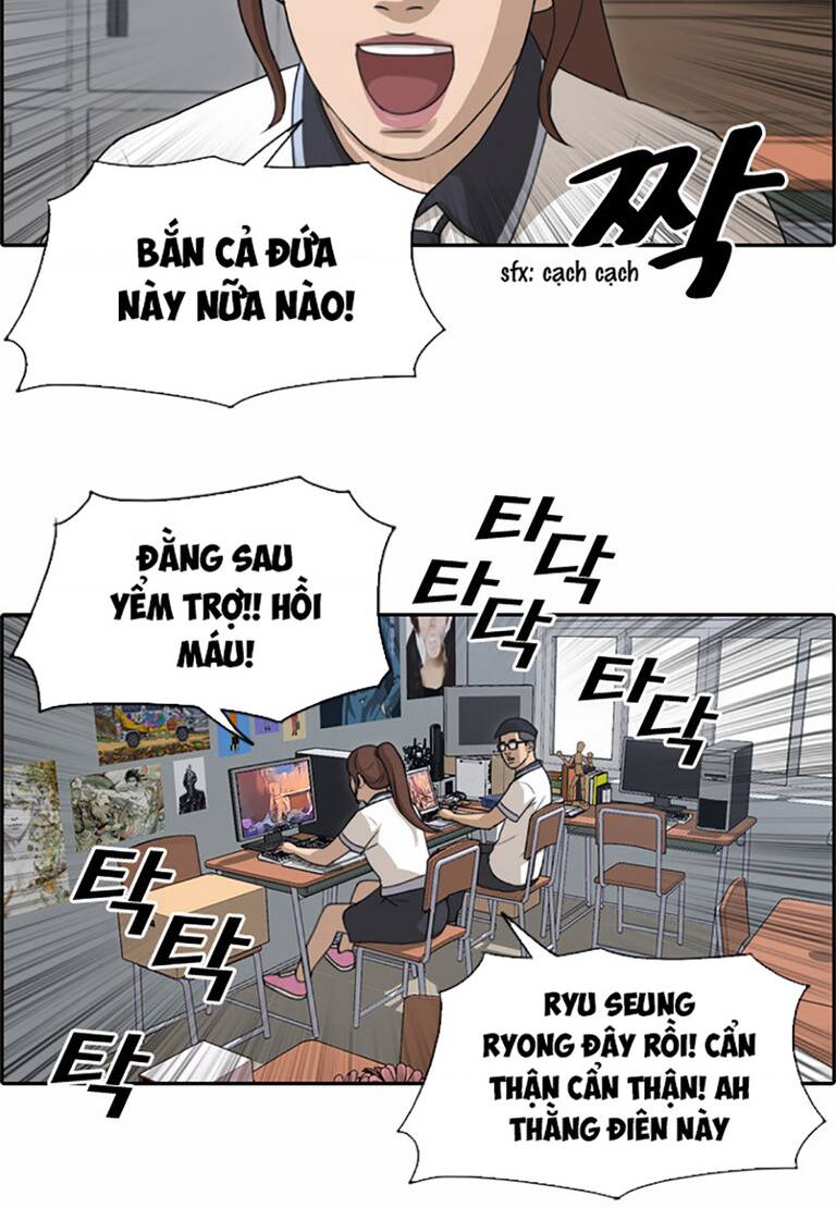 free draw m chapter 138 19