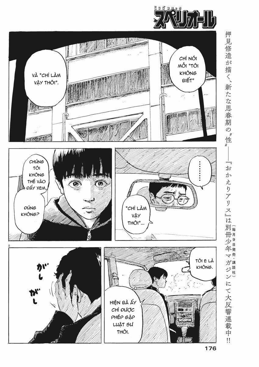 chi no wadachi chapter 75 11