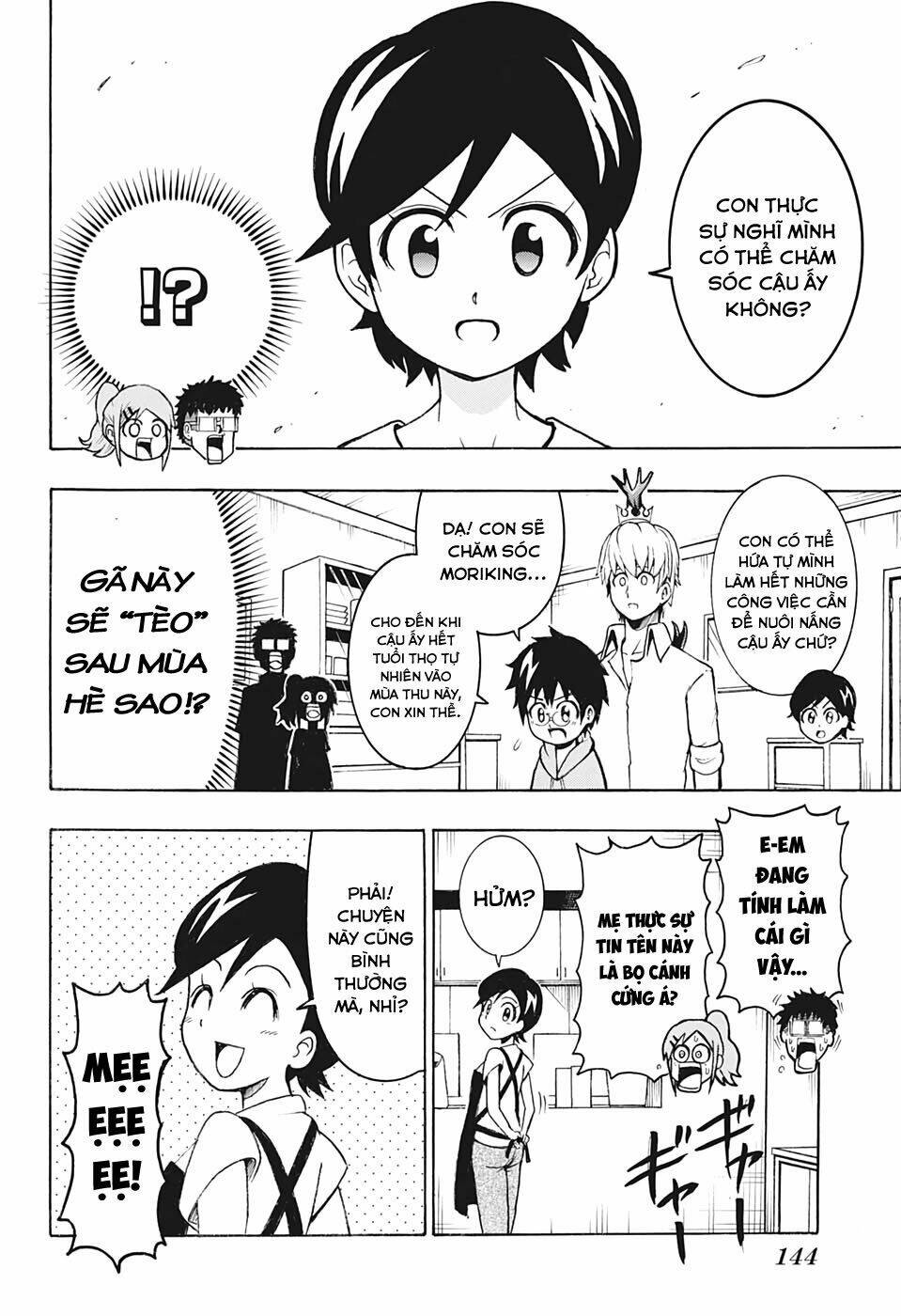 moriking chapter 2 23