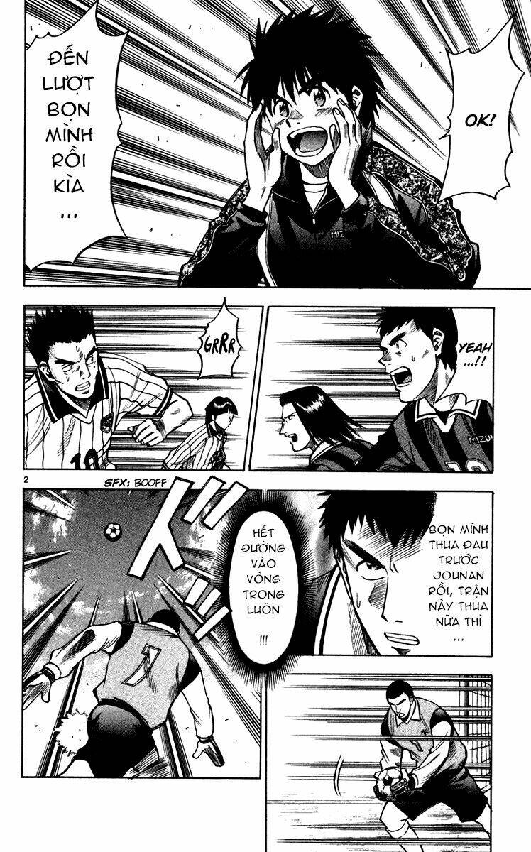 fantasista bản vip chapter 115 7