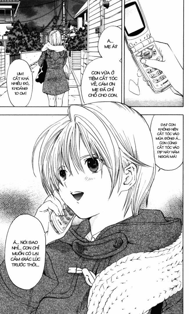 quần lót dâu tây chapter 50 20