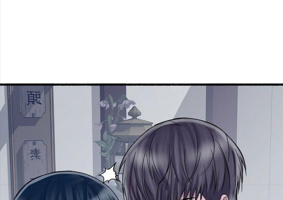 hoa triều chapter 23 5