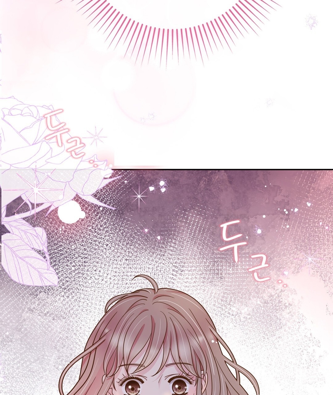 [18+] trải nghiệm thân mật với bạn của anh trai chapter 7.2 96