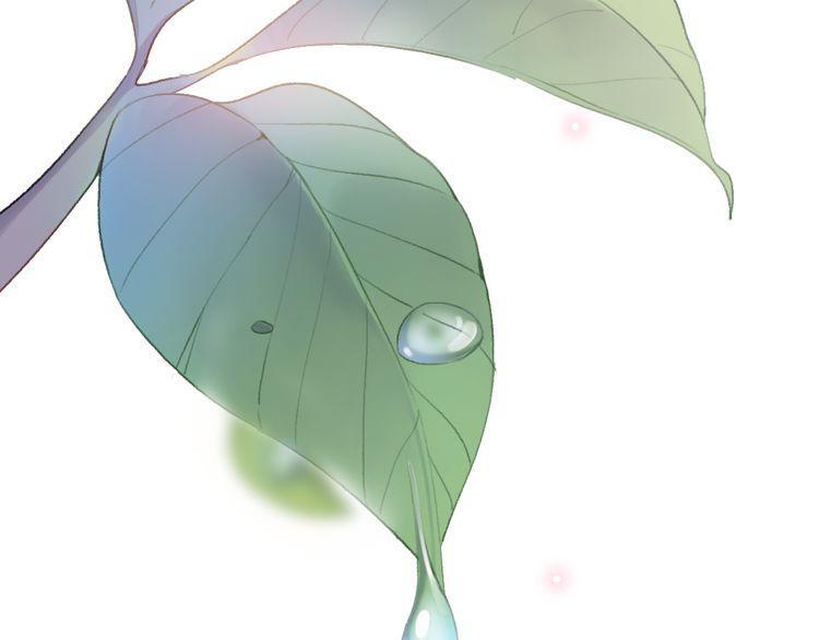 cuộc chiến tình yêu chapter 23 196