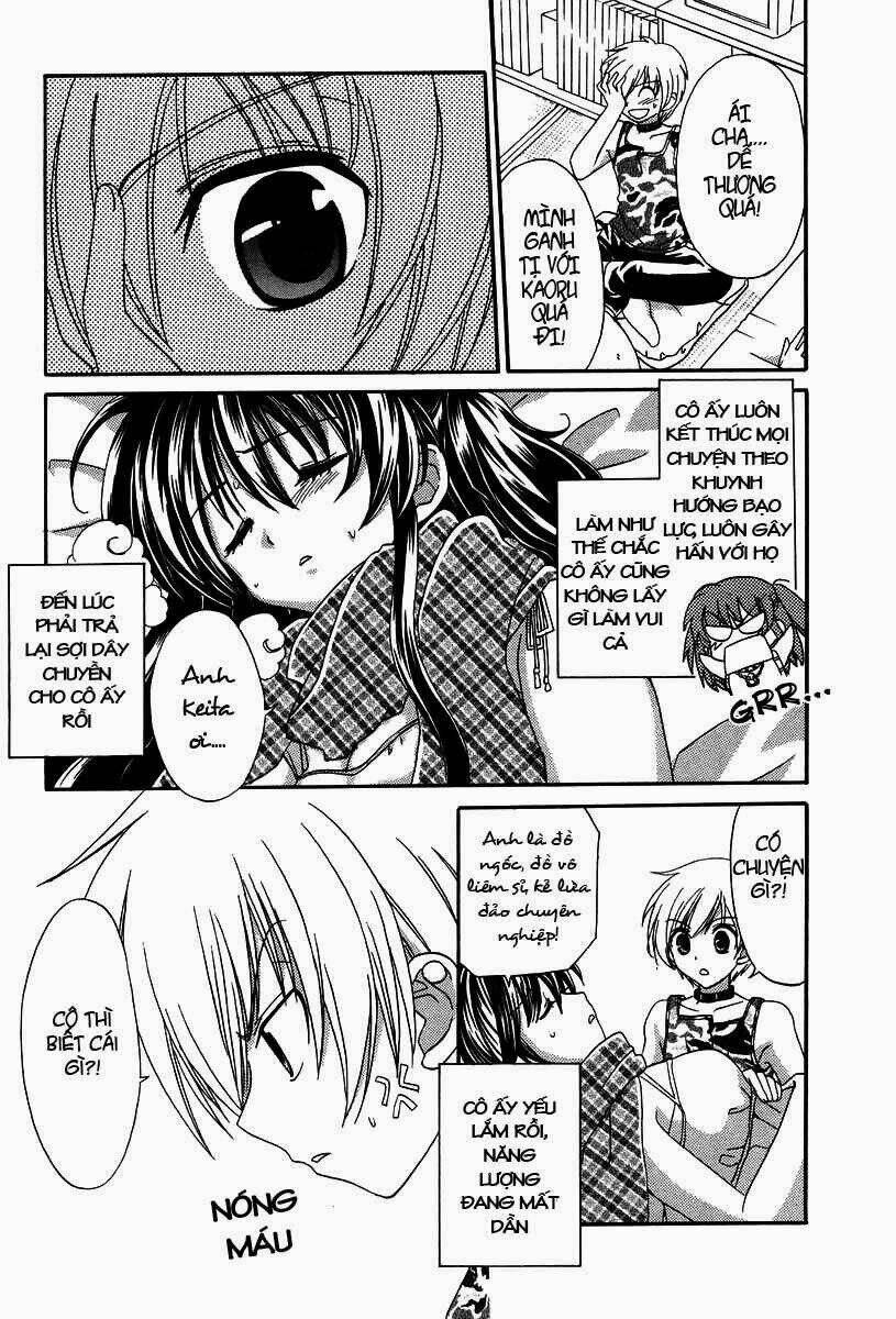 inukami chapter 10 22