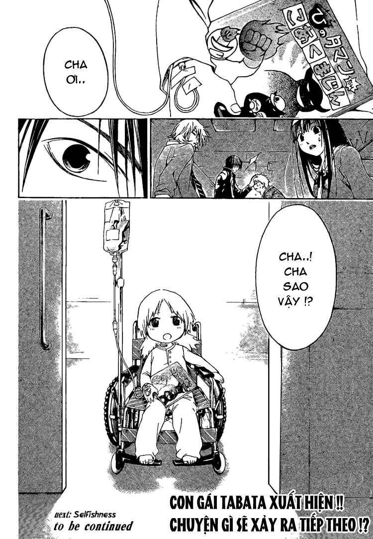 code breaker chapter 11 19