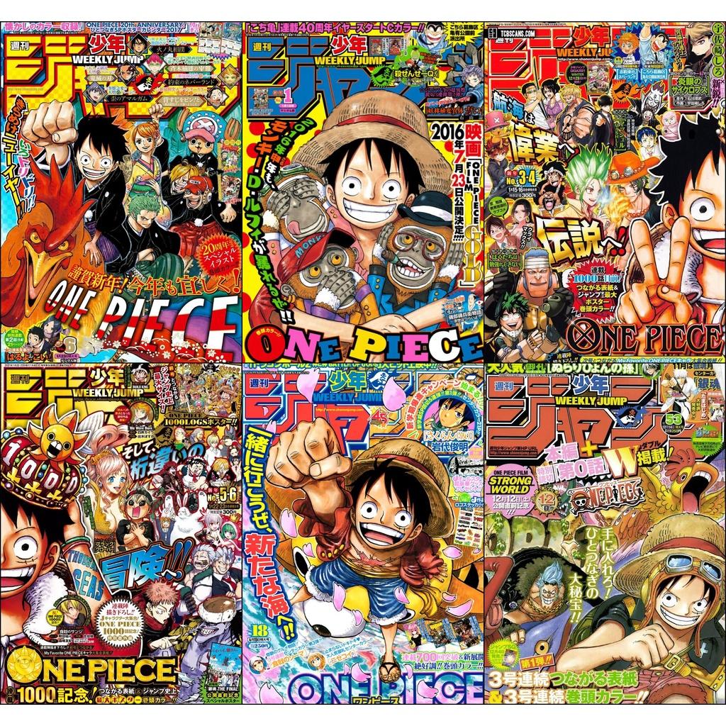 Bộ 6 Áp phích - Poster Anime One Piece - Vua Hải Tặc - A3, A4, A5