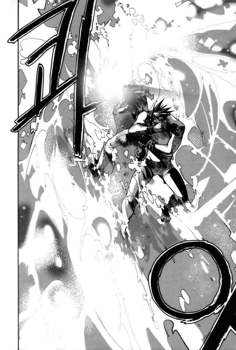 immortal regis chapter 25 24