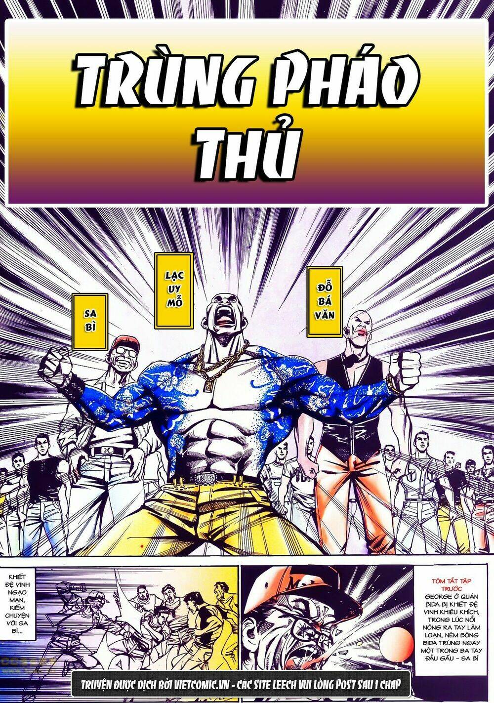 cổ hoặc nữ chapter 23 2