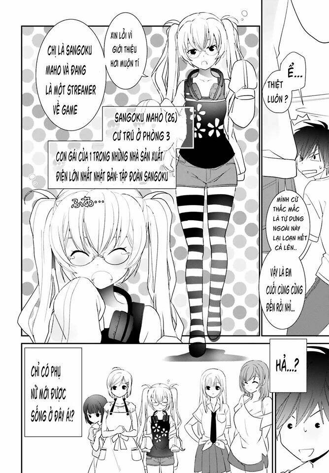 miharashi-sou no 5-nin no hanayome chapter 1.2 11