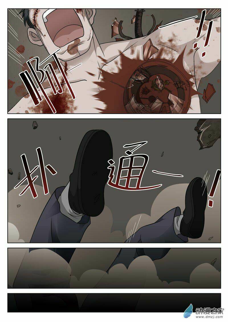 19 tầng địa ngục chapter 36 11