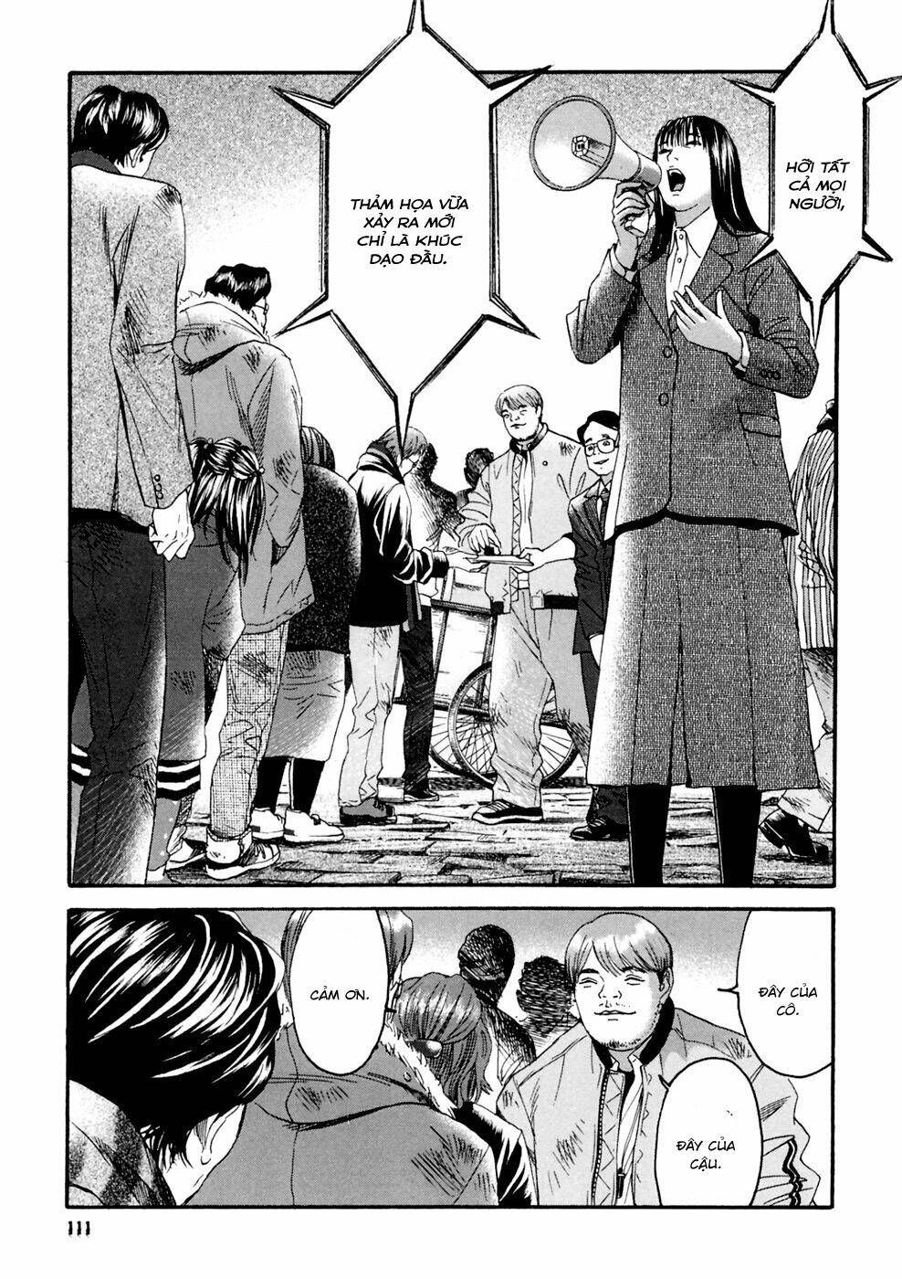 kanojo wo mamoru 51 no houhou chapter 35 17