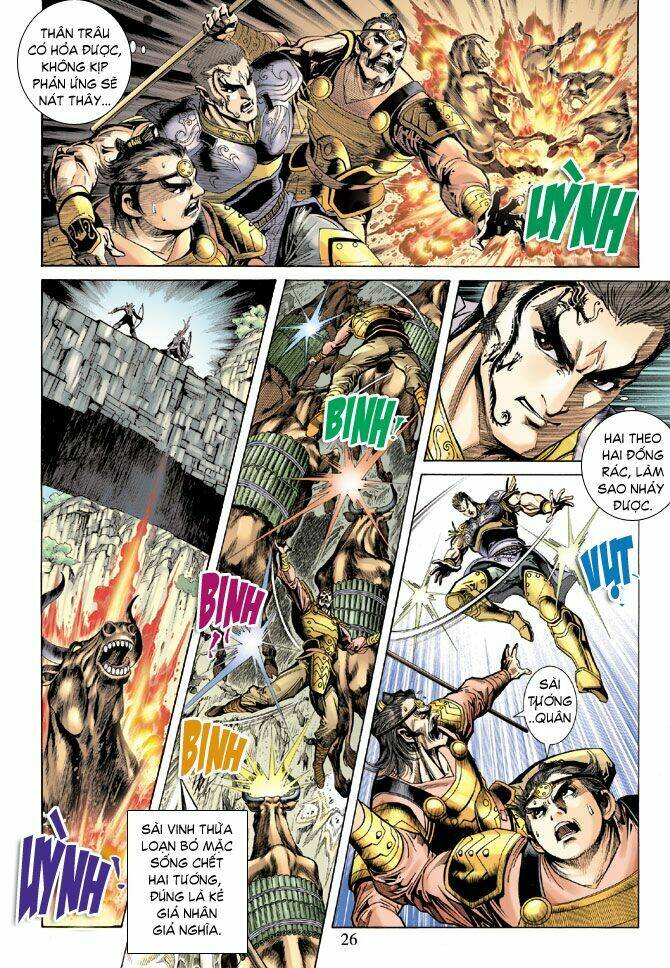 thiên tử truyền kỳ 5 - như lai thần chưởng chapter 66 24