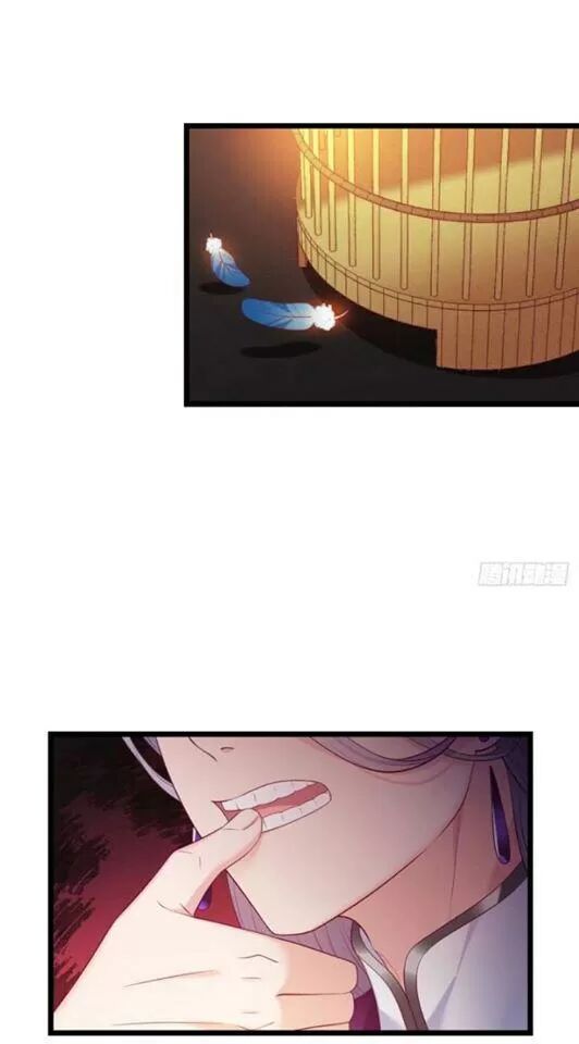 ta mới không gả cho hoàng tử phản diện chapter 7 29