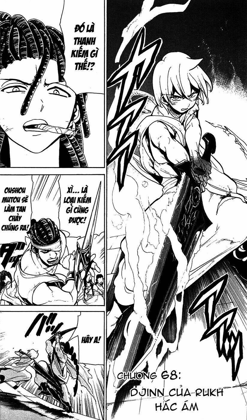 mê cung pháp thuật chapter 68 4