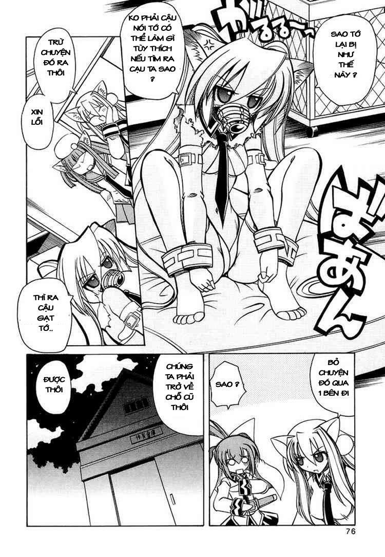 marugoto anju gakuen chapter 16 23