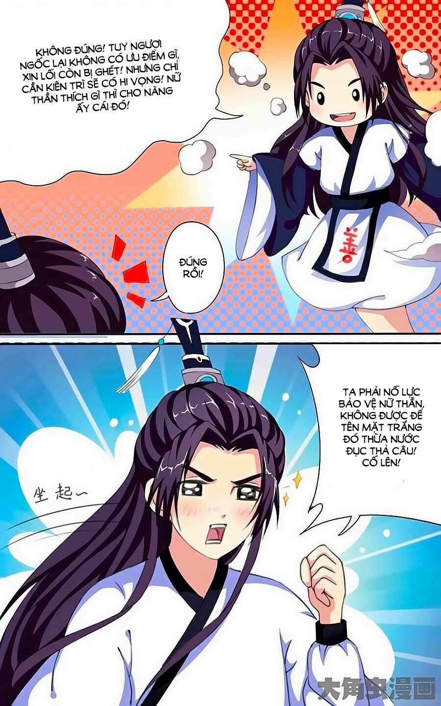 thấu ngọc từ chapter 22 3