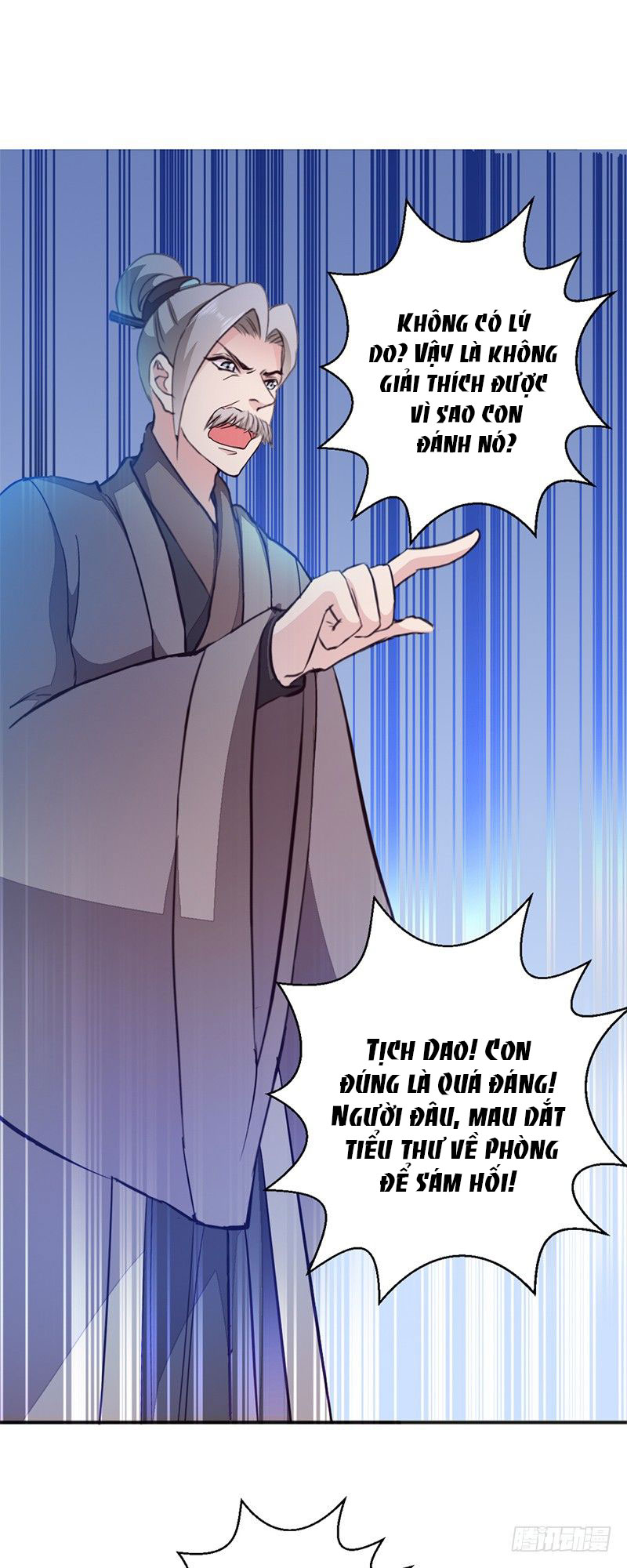 độc tâm cuồng phi khuynh thiên hạ chapter 12 14