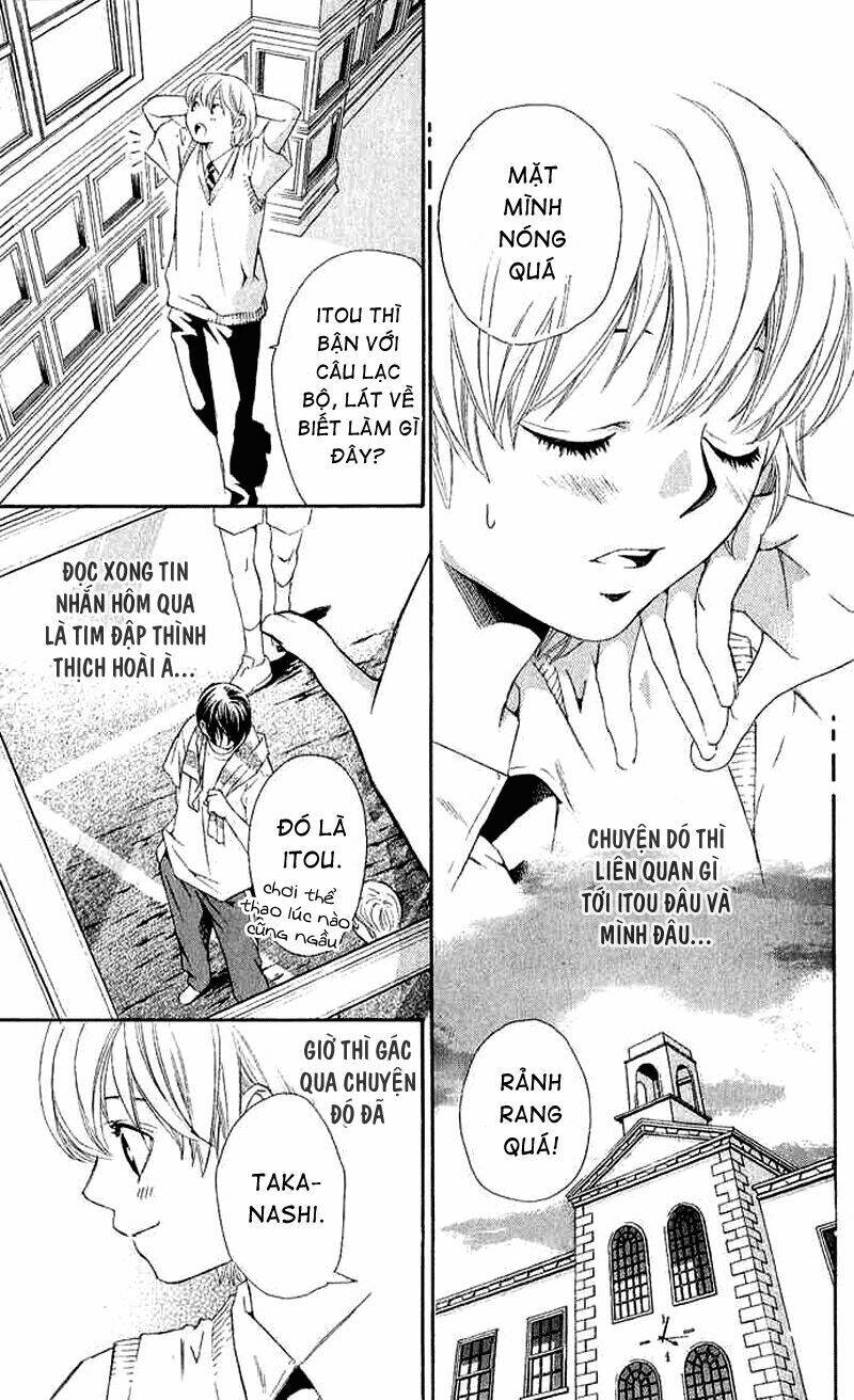 boku ni natta watashi chapter 5 12