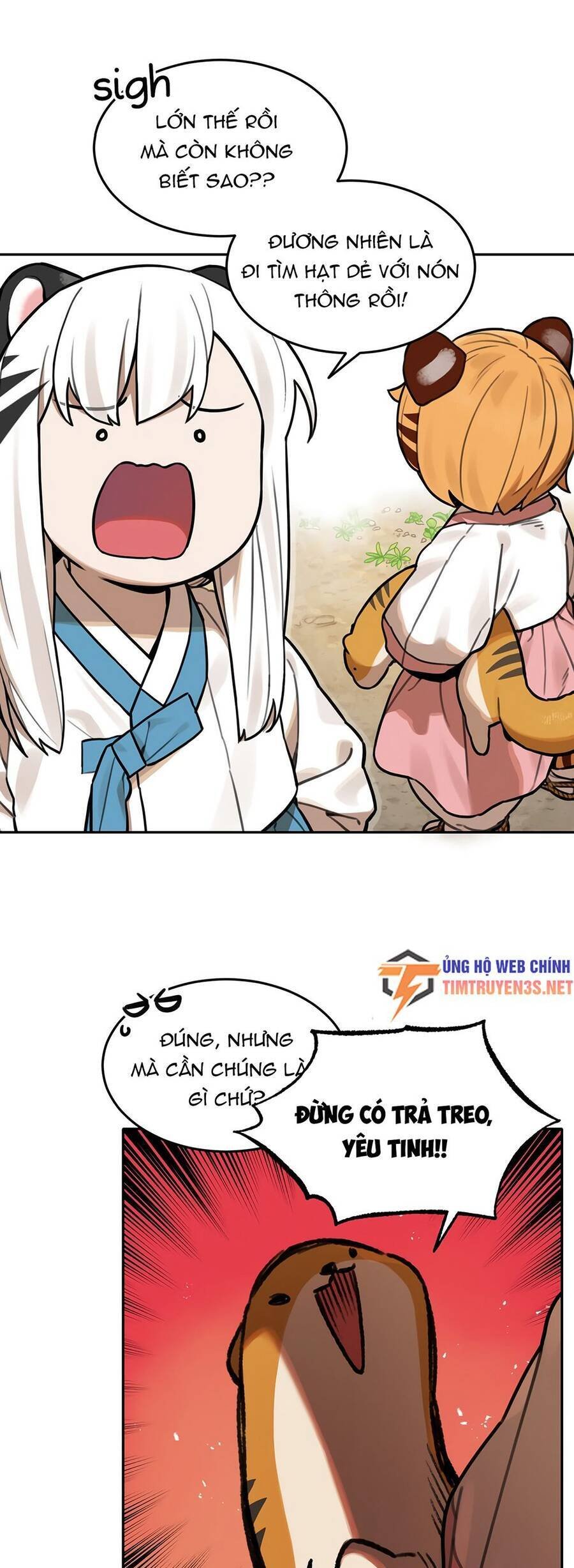 sự lụi tàn của usuzumi chapter 62 17